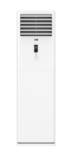 75526 Monofaze Inverter Salon Tipi Klima 55.000 Btu/h Salon Tipi Klimalar Bursa Fera Beko